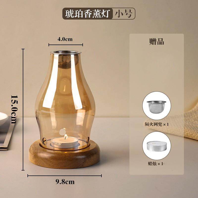 防风玻璃薰香炉中式沉香檀天然香料香薰香炉蜡烛薰香灯 云悦香,家居饰品,烛台,淘宝优惠券,粉丝福利购,淘宝优惠卷