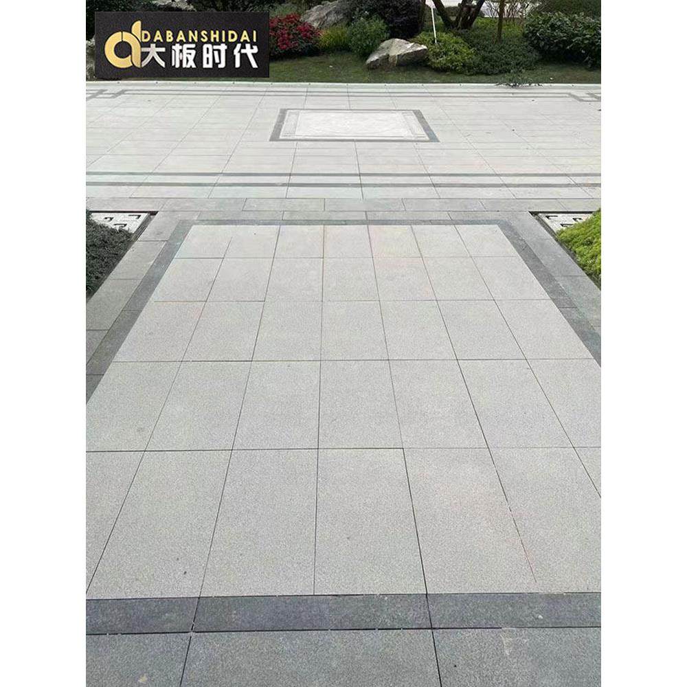 地铺石300x600x18户外园林砖广场砖石英砖PC砖芝麻灰瓷砖地砖防滑,家装主材,仿古砖（包括文化石）,淘宝优惠券,粉丝福利购,淘宝优惠卷