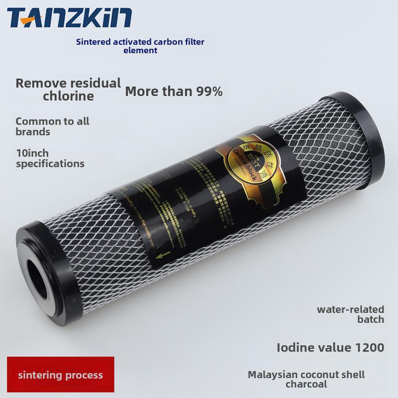 家用净水器滤芯10英寸Cto压缩烧结活性炭纯水机通用预过滤滤芯