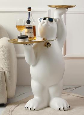 轻奢创意客厅北极熊大型落地摆件收纳双托盘玄关乔迁新居软装饰品