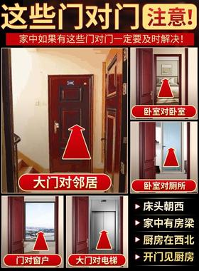 真品五帝钱门对门葫芦挂件铜入户门吉祥结铜钱串招财古币五吊钱