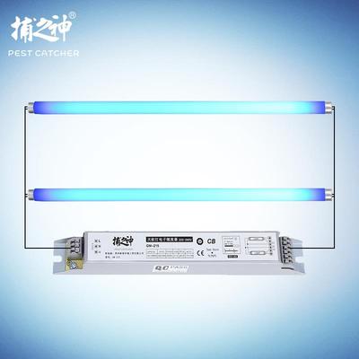 粘捕式灭蝇灯GM610/611型灭蚊灯专用2*15W 电子整流器30W