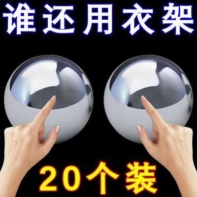 衣架连接挂钩多功能可叠加衣服钩子家用卧室衣柜收纳省空间挂衣架