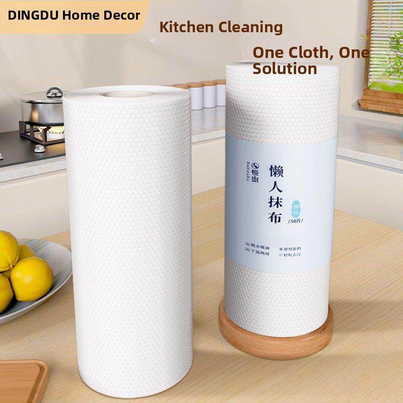 家用干湿两用加厚洗碗纺布厨房用品一次性懒人抹布清洁抹布清洁布,家庭/个人清洁工具,一次性抹布,淘宝优惠券,粉丝福利购,淘宝优惠卷