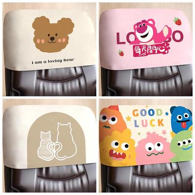 2025椅子靠背套罩装饰后背保护凳电脑办公头枕卡通用半截沙发单人