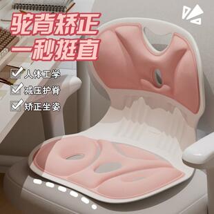 床上靠背椅护腰靠背垫懒人沙发坐垫单人矫姿飘窗靠椅哺乳椅久坐