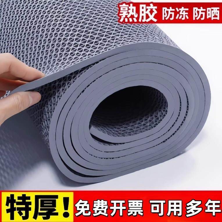 防滑地垫商用室外大面积厨房厕所浴室脚垫塑料pvc镂空防水防滑垫,居家布艺,厨房地垫,淘宝优惠券,粉丝福利购,淘宝优惠卷
