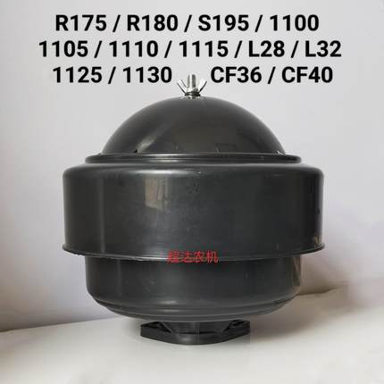 空滤器175 195 11100 2528 306空气滤清器滤芯单缸柴油机配件