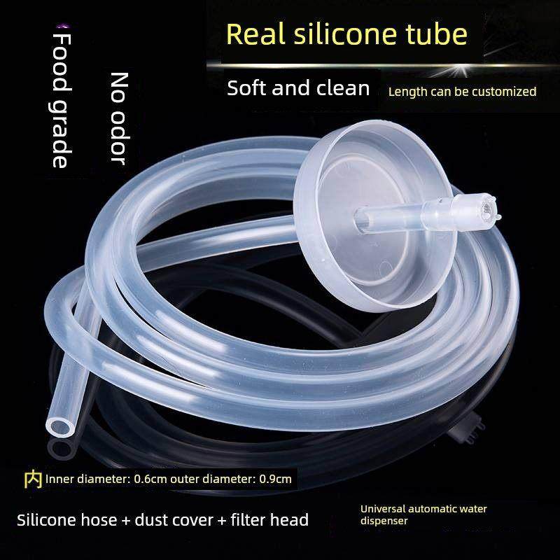 茶具配件上水管食品级硅胶进水管软管桶装水管茶盘出水管吸水管,餐饮具,茶道/零配,淘宝优惠券,粉丝福利购,淘宝优惠卷