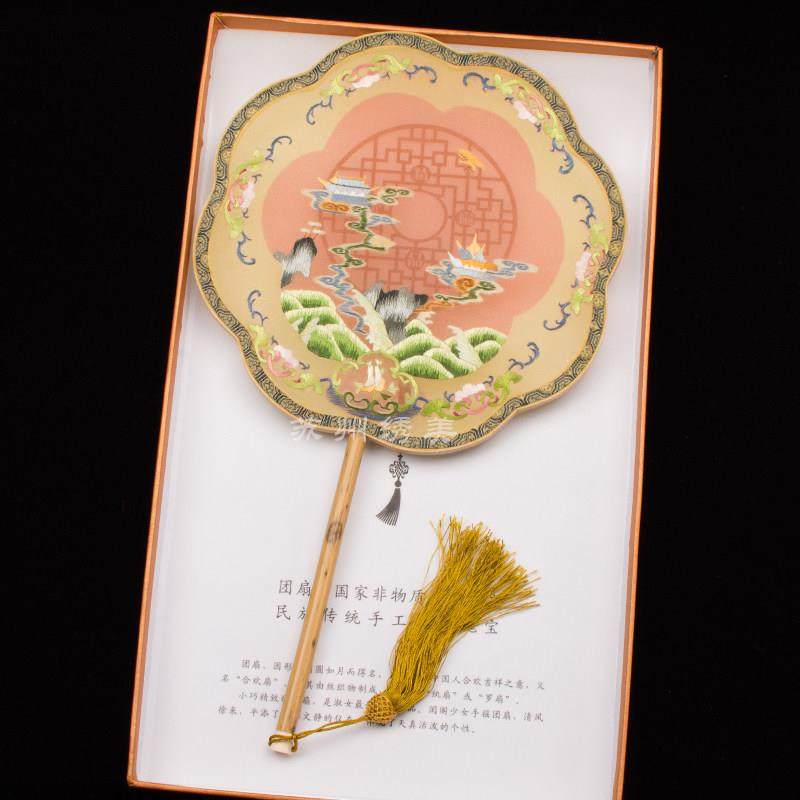 苏绣扇子刺绣团扇双面绣花扇宫廷风工艺扇古装汉服舞蹈扇出国礼品