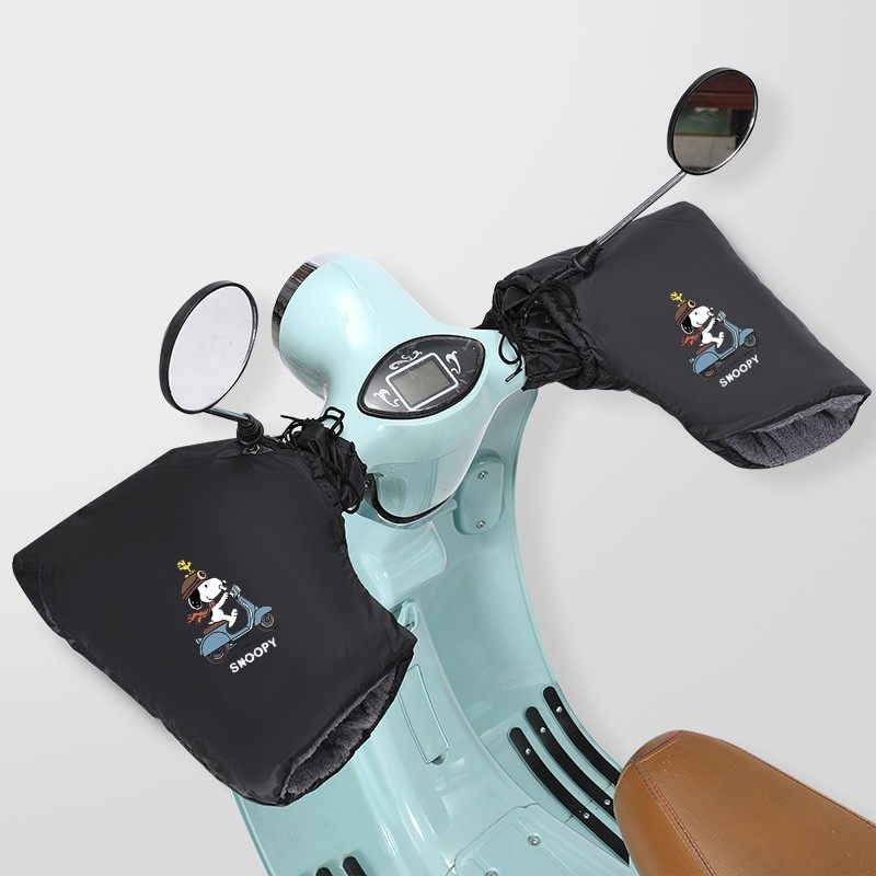 电动车手套手把套摩托车把套冬季保暖挡风防水防风电车自行车防寒,电动车/配件/交通工具,电动车手套/护手,淘宝优惠券,粉丝福利购,淘宝优惠卷