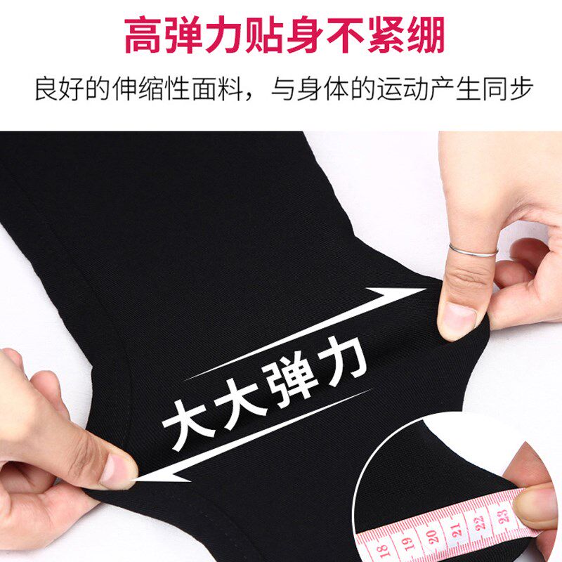 145小个子秋冬加绒打底裤女外穿高腰黑色紧身九分小脚保暖小黑裤
