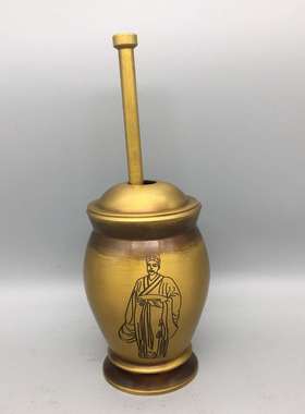 黄铜捣药罐碓对窝研磨中草药用品捣蒜器华佗捣碎器家居工艺品摆件