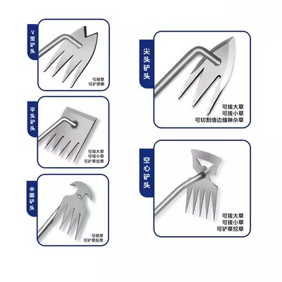 清明连根除草耙子赶海神器新型坟地菜地松土工具新款多功能挖野菜