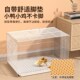 养小鸡笼子家用芦丁鸡宠物柯尔鸭子专用饲养箱室内大号鸽子养殖笼