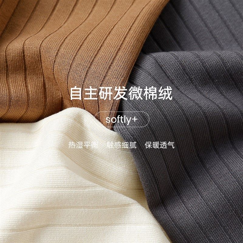 男童家居服春秋冬季儿童睡衣纯棉长袖中大童男孩女孩全棉开衫套装,童装/婴儿装/亲子装,家居服套装,淘宝优惠券,粉丝福利购,淘宝优惠卷