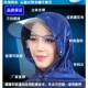 华海可拆面罩摩托车电动车双人雨披男女成人单人加大加厚双人雨衣