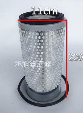 K1122空气滤芯适配老款龙工FD30T FD35杭州叉车合力1-3.5吨空滤格