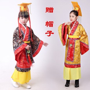 儿童古装男唐朝太子汉朝皇帝表演服装龙袍汉服秦始皇演出服包邮