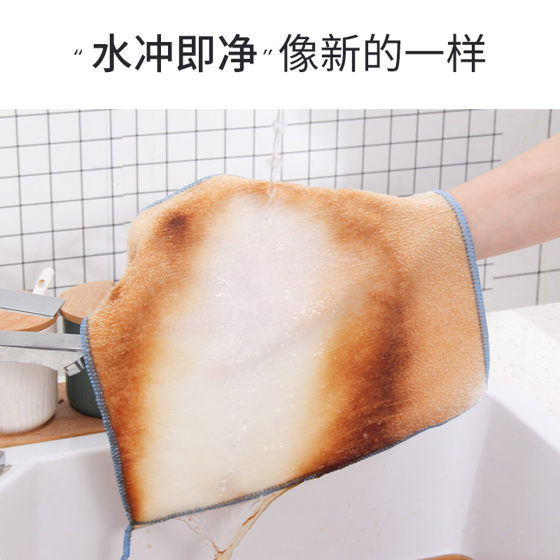 竹纤维不沾油洗碗布不掉毛厨房家用百洁布去油吸水抹布巾家务清洁,家庭/个人清洁工具,抹布,淘宝优惠券,粉丝福利购,淘宝优惠卷