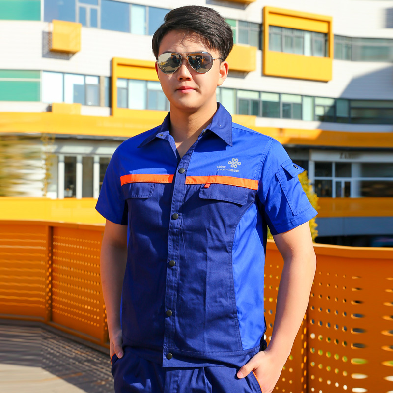 新款中国联通公司工作服男夏季套装工装工服短袖装机员工制服秋装