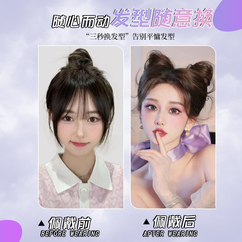 丸子头假发猫耳发包发圈假发髻盘发发苞猫耳朵抓夹汉服双高颅顶垫