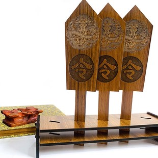 定制木质刻字个性仿古令箭令牌直播道具复古令箭公司年会军令状