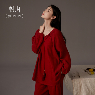 家居服本命年大红色龙年结婚新婚套装 纯棉长袖 秋季 睡衣女士春秋款