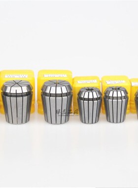 高精度弹性铣刀筒夹/ER11夹头1/4 1/8 1.5 2.0 2.5 3 4 5 6 6.5 7