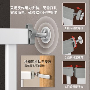 宠物围栏防猫门栏猫咪神器栏狗狗栅栏隔离拦杆挡板室内狗护栏笼子