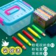彩色粉笔黑板报专用儿童微尘无尘家用教学白色六角彩色粉笔