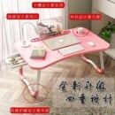 淡色床上书电脑儿童原婴童花生儿童花生儿童桌原婴童桌幼儿园