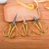 不锈钢剪纸剪窗花专用尖头剪刀小号迷你龙凤金剪刀剪彩开业家用剪