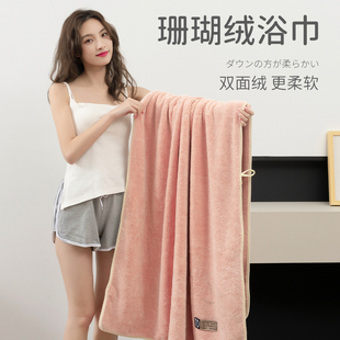 毛巾浴巾三件套高级家用男款 比全棉纯棉吸水大人女士 洗澡2023新款