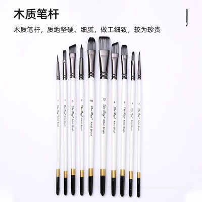 竹亭儿童面部彩绘专用画笔笔刷套装10支尼龙毛勾线笔压花笔