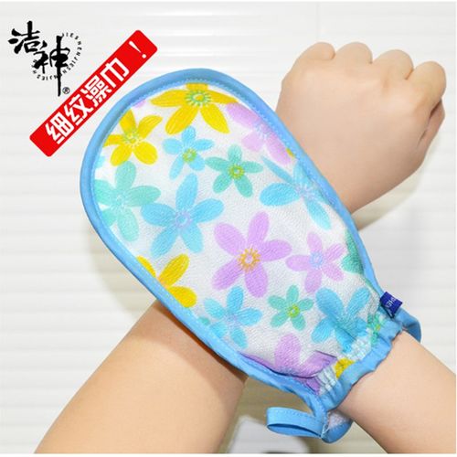 洁神洗澡巾搓澡巾搓背巾搓泥洗澡巾女士搓澡巾双面细纱