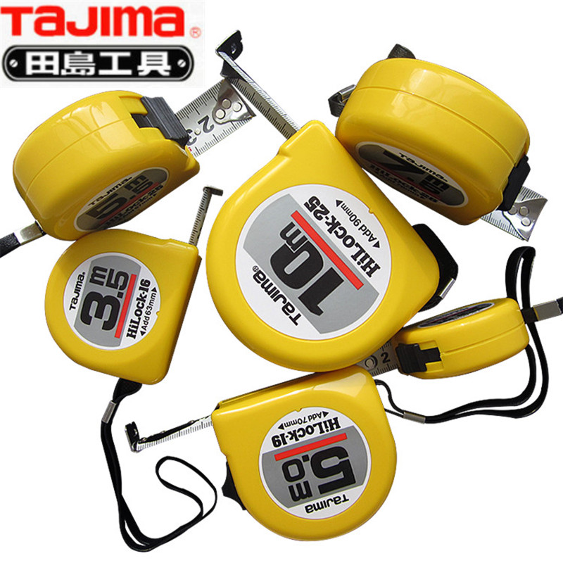 田岛钢卷尺米尺英制公制2米3米3.5米5米5.5米7.5米10黄色双面刻度