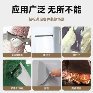 滚动狗不锈钢一体油灰刀铲刀刮刀批灰刮腻子工具加厚清洁刀刮灰刀