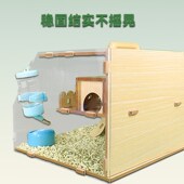 仓鼠金丝熊笼子外带笼便携手提笼金丝熊蜜袋鼯花枝鼠全景笼