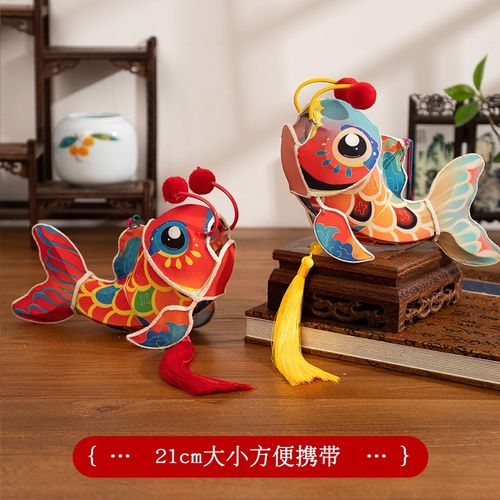 2024中秋节儿童手提锦鲤鱼灯仿古中式发光花灯乔迁灯笼装饰挂饰小