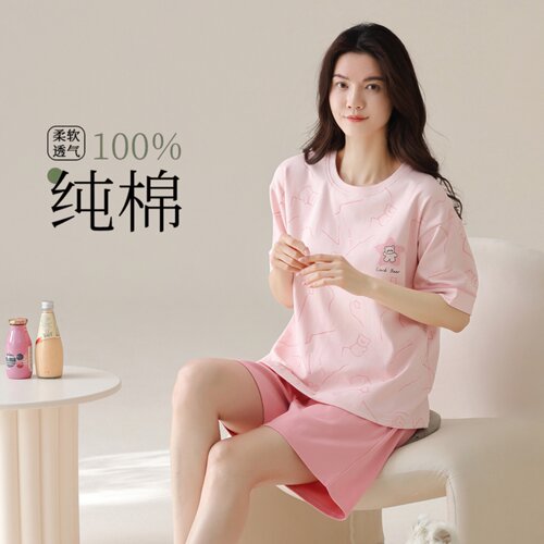 初子尼女士纯棉凉感可外穿睡衣