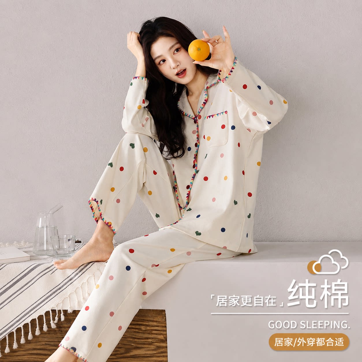 100%纯棉女春秋长袖翻领睡衣套装