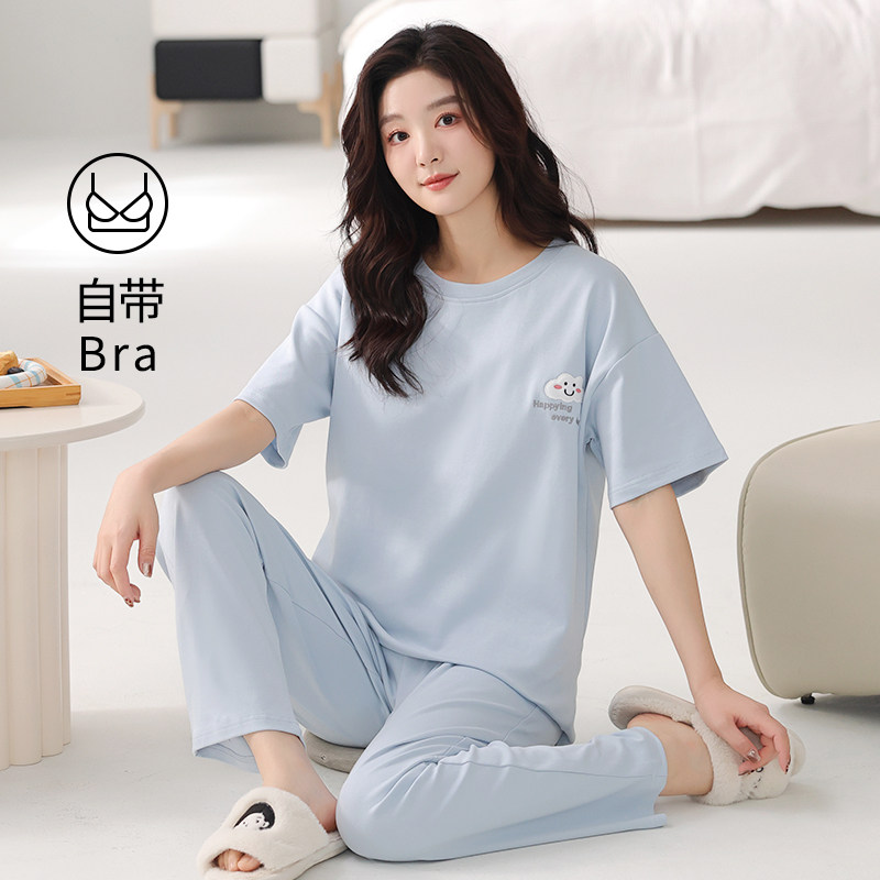睡衣女款2025新款夏季纯棉带胸垫短袖长裤女士乖巧家居服套装夏天
