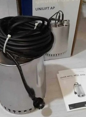 格兰富AP12.40.06.A1原装进口潜水泵带浮球开关自动-议价