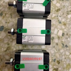 纽迈司1321.50.75.01 2420A1292 2420A0048 2420A1313 2420A1902