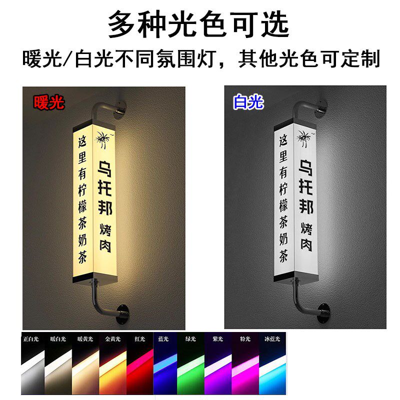 亚克力方形灯箱四面展示发光广告招牌店铺引流高端定制门头方柱灯