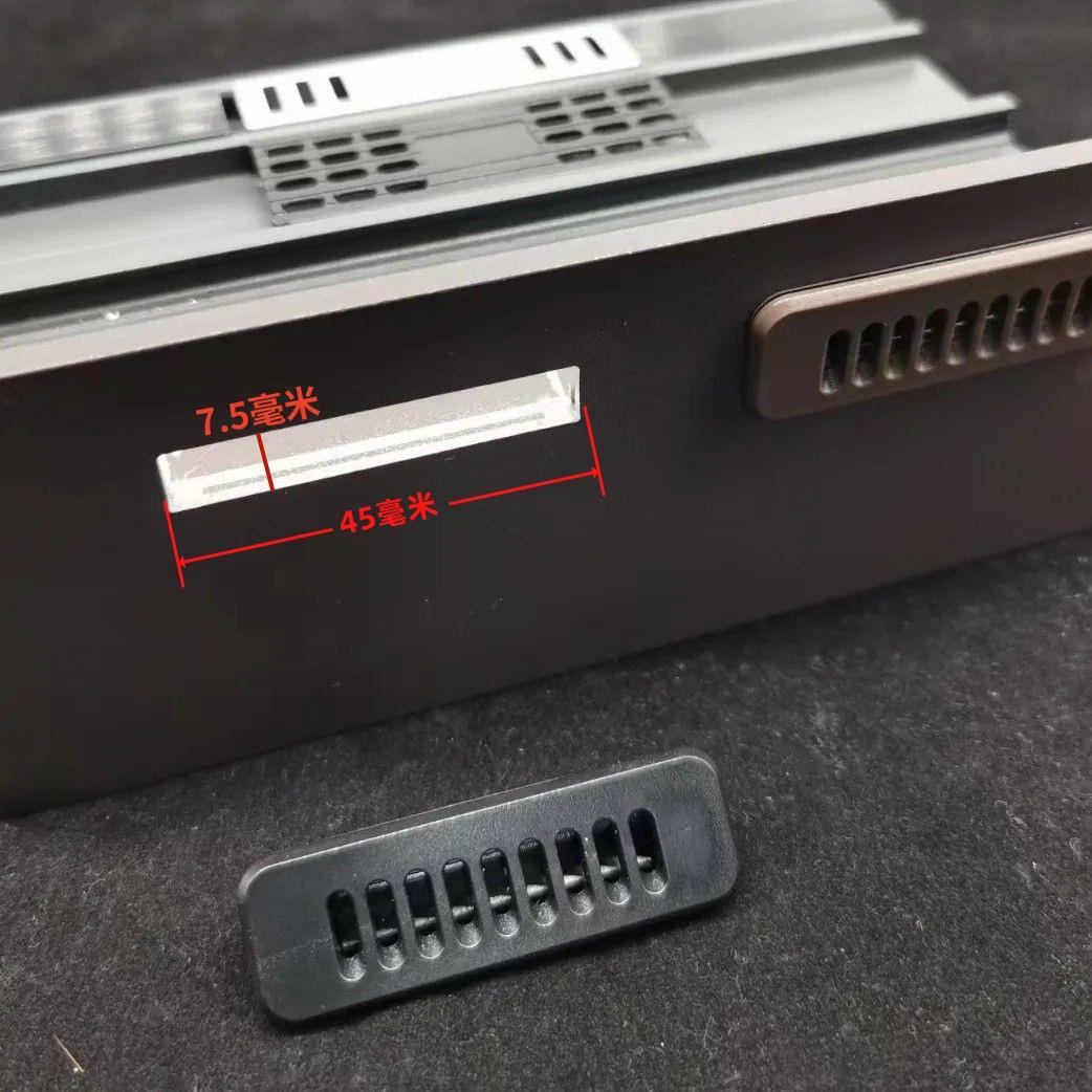 45排水盖系统门窗排水盖断桥铝门窗防风防水孔盖排水口扣盖塑料盖