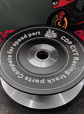 姜戈 SF4 SF3 改装开闭盘 轻量化提升动力 增加行程 CDP传动