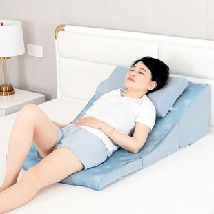 三角枕医用胃食管防反流斜坡垫子防反酸逆流枕头孕妇烧心倾斜坡度