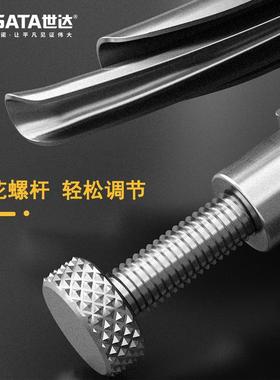 世达五金工具 圆口带刃大力钳夹管钳夹持钳子71101 71102 71103